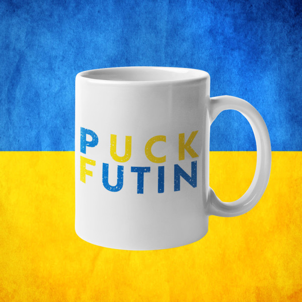 Puodelis "Puck Futin"