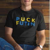 Marškinėliai "Puck Futin"