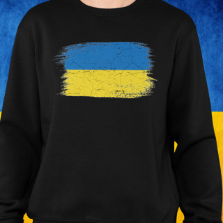 Džemperis "Ukraina" (be kapišono)