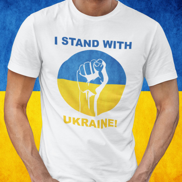 Marškinėliai "I stand with Ukraine!"