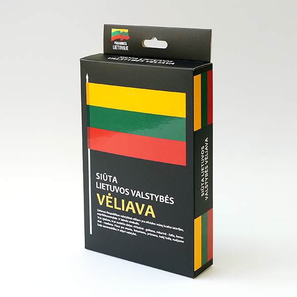 Lietuvos vėliava (1x1,7m) Lietuvos vėliava (1x1,7m)