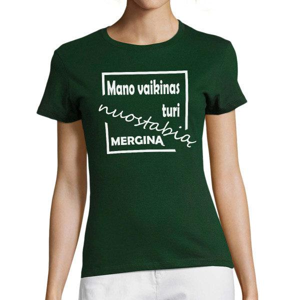 Moteriški marškinėliai "Nuostabi mergina"