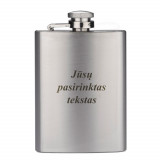 Gertuvė (240ml) (su galimybe išgraviruoti už papildomą kainą)