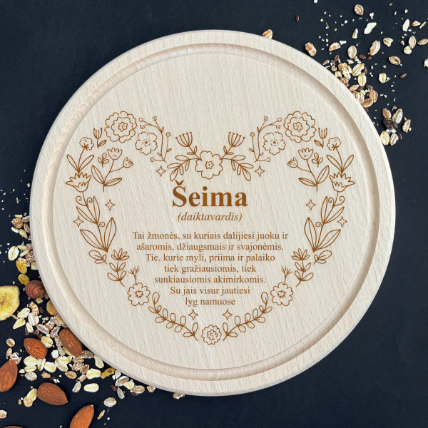 Graviruota apvali pjaustymo lentelė "Šeima" Graviruota apvali pjaustymo lentelė "Šeima"