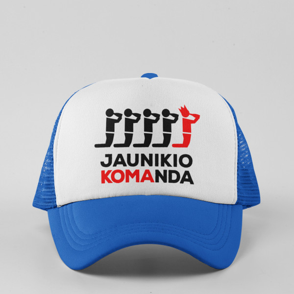 Kepuraitė "Mano komanda"