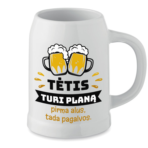 Keramikinis bokalas "Tėtis turi planą" Keramikinis bokalas "Tėtis turi planą"