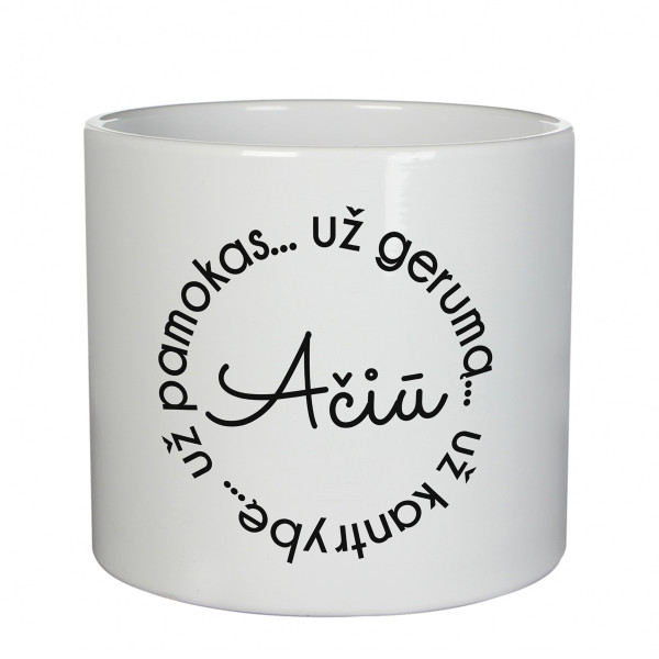 Keramikinis vazonas "Ačiū mokytojui"