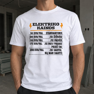 Marškinėliai "Elektriko kainos" Marškinėliai "Elektriko kainos"