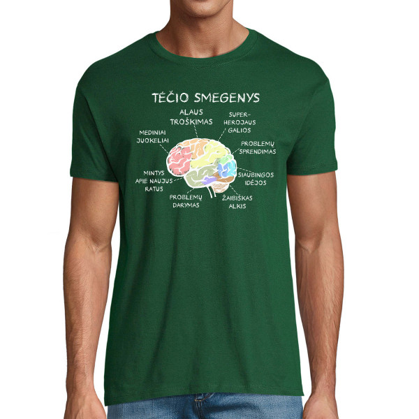 Marškinėliai "Tėčio smegenys"