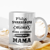 Puodelis "Mane vadina MAMA"