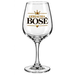 Vyno taurė "Geriausia bosė" (400ml) Vyno taurė "Geriausia bosė" (400ml)