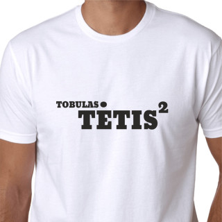 Marškinėliai "Tobulas tėtis kvadratu"
