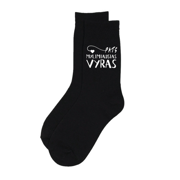 Kojinės "Pats mylimiausias VYRAS" Kojinės "Pats mylimiausias VYRAS"