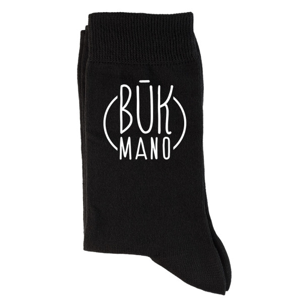 Kojinės "Būk mano" Kojinės "Būk mano"