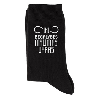Kojinės "Iki begalybės mylimas VYRAS"