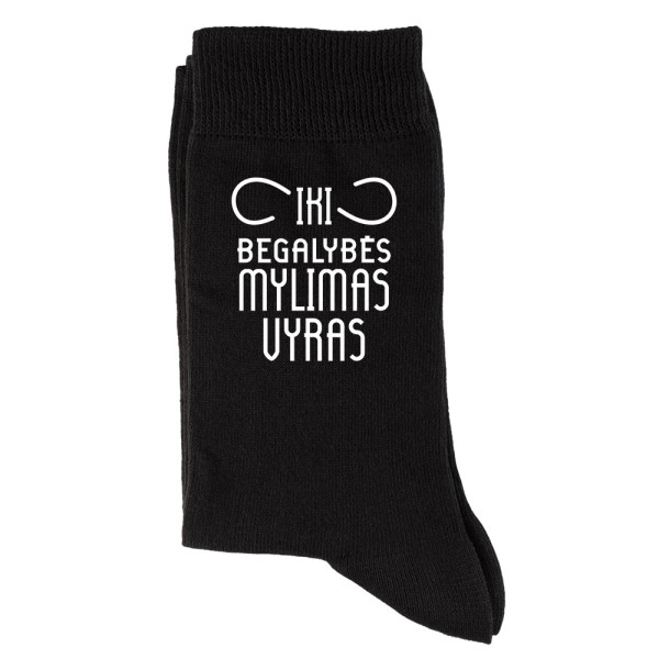 Kojinės "Iki begalybės mylimas VYRAS" Kojinės "Iki begalybės mylimas VYRAS"