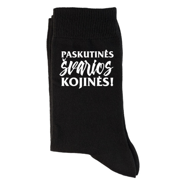 Kojinės "Paskutinės švarios kojinės" Kojinės "Paskutinės švarios kojinės"