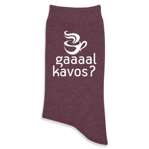 Moteriškos kojinės "Gaaal kavos?" Moteriškos kojinės "Gaaal kavos?"
