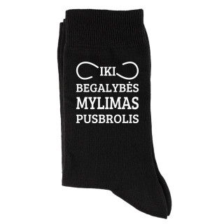 Kojinės "Iki begalybės mylimas pusbrolis"