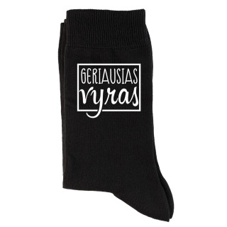 Kojinės "Geriausias vyras"
