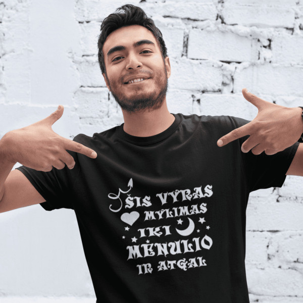 Marškinėliai "Mylimas iki mėnulio" Marškinėliai "Mylimas iki mėnulio"