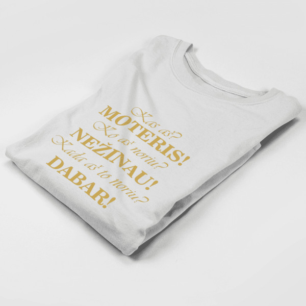 Moteriški marškinėliai "Kas moteris" Moteriški marškinėliai "Kas moteris"