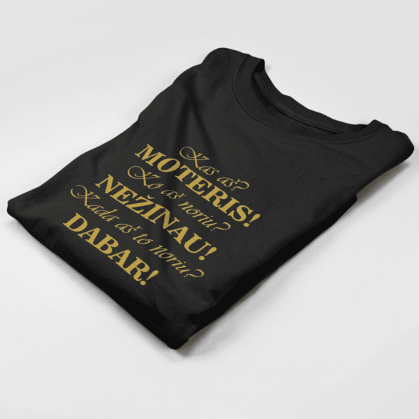 Moteriški marškinėliai "Kas moteris" Moteriški marškinėliai "Kas moteris"