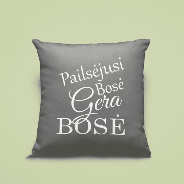 Dekoratyvinė pagalvėlė "Pailsėjusi bosė- gera bosė" Dekoratyvinė pagalvėlė "Pailsėjusi bosė- gera bosė"